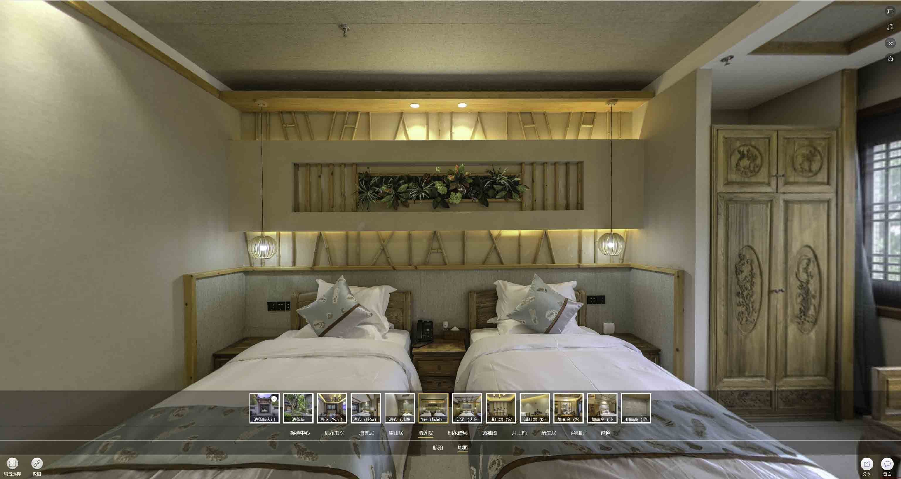 科尔沁右翼中中交长安里VR全景样板间