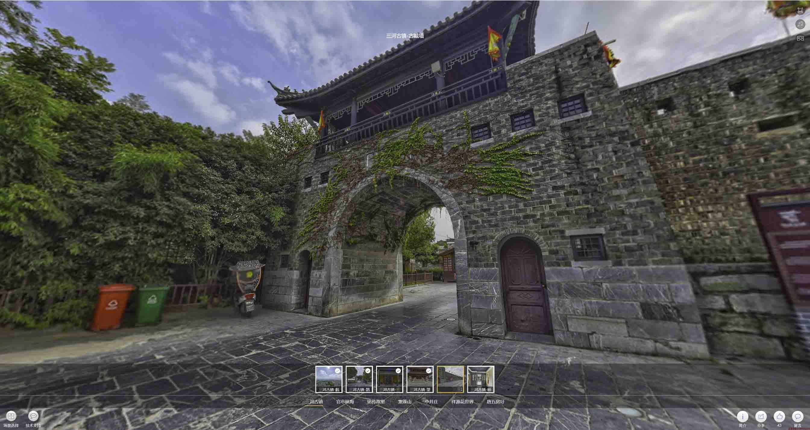 科尔沁右翼中全景拍摄技巧：捕捉完美全景图像在手绘地图中的创意应用